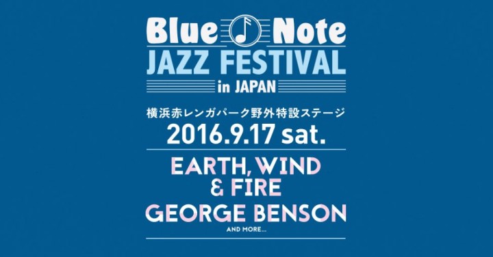bluenotejazzfestival.jp/