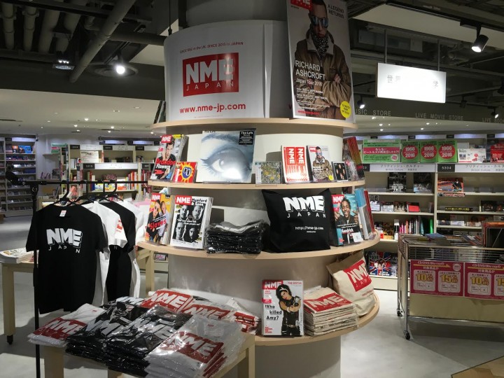 NME Japan