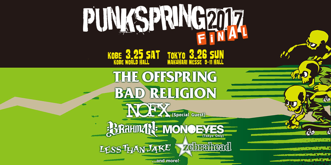 The Offspring Nme Japan