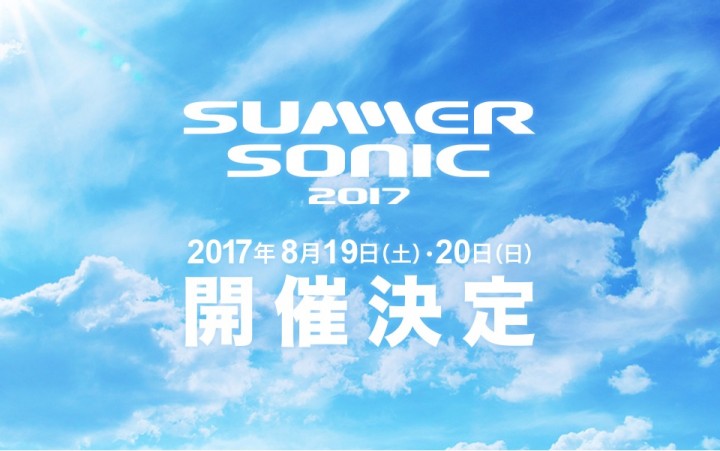 summersonic.com