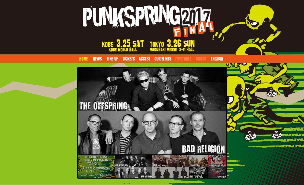 オフスプリング★グッドシャーロット★ハイスタ等40枚セット★PUNK　ROCK オフスプリング、バッド・レリジョン、NOFX、名古屋での単独公演が決定