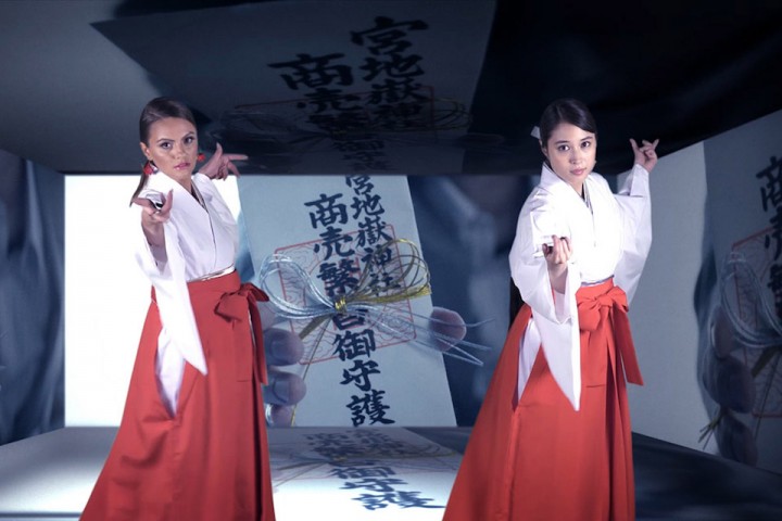 アレクサンドラ スタン 広瀬アリスと共演した Favorite Game のビデオが公開 Nme Japan