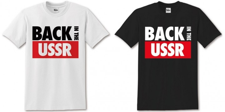 Back In The U.S.S.R. Tee