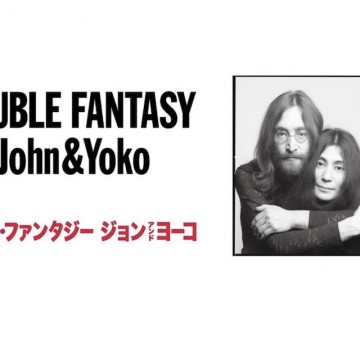 John Lennon Nme Japan