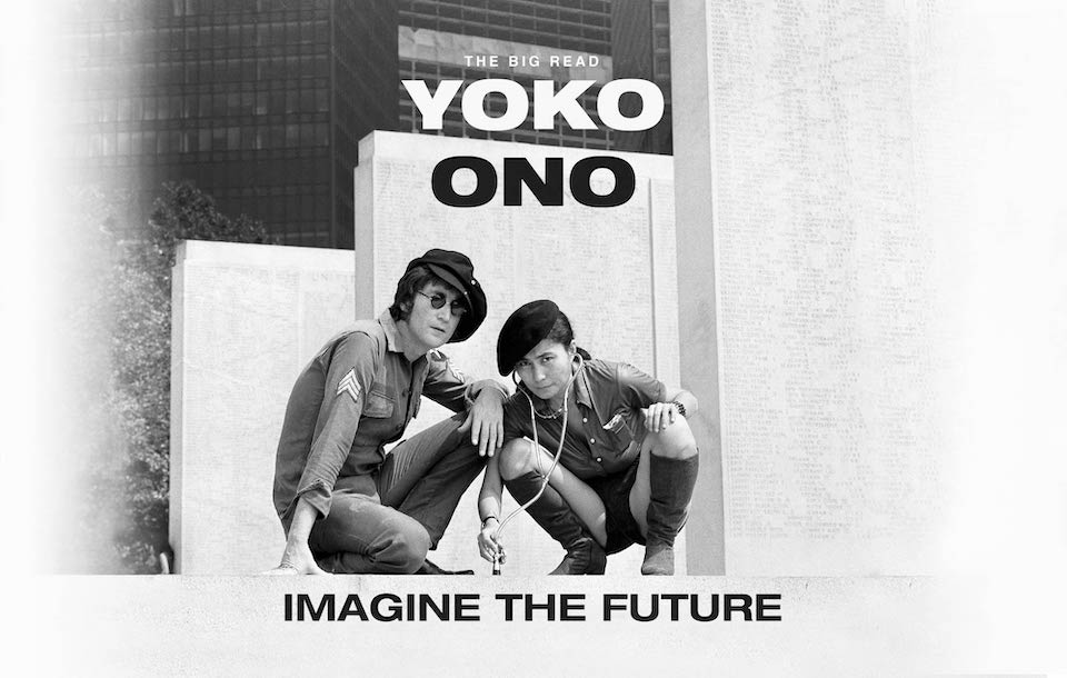 オノ・ヨーコ Yoko Ono』2022年スイスでの展示告知特大ポスター | mdh