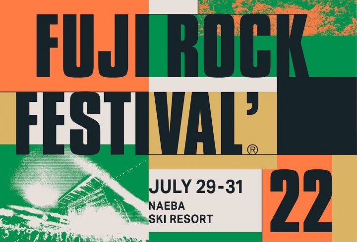 fujirockfestival.com