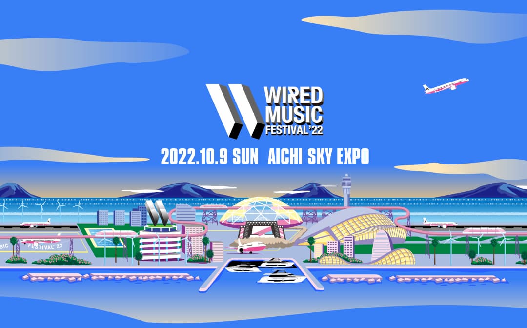 WIRED MUSIC FESTIVAL '22、第1弾ラインナップを発表 | NME Japan