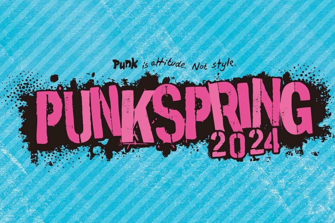 PUNKSPRING 2024、第3弾出演ラインナップを発表 | NME Japan