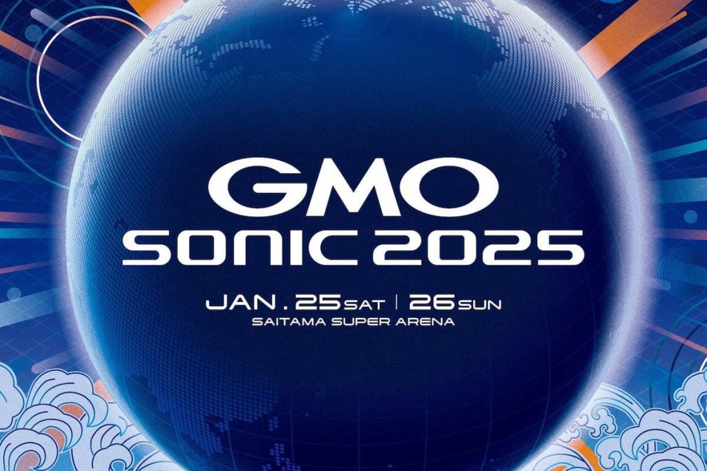 GMOソニック2025、一組のヘッドライナーが決定 NME Japan