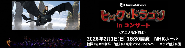 K*O様 完全生産限定盤 タイラーザクリエイター クロマコピア デラックスボック Amazon | クロマコピア - 日本限定デラックス・ボックス・セット