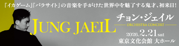 レディオヘッドのコリン・グリーンウッド、初の写真集について