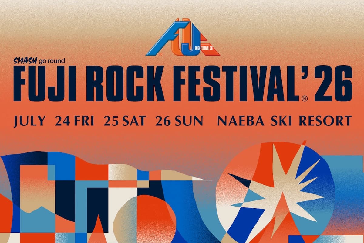 フジロックフェスティバル '26、開催概要を発表 | NME Japan